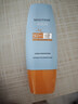 Mistine蜜丝婷防晒霜小黄帽面部水感养肤防紫外线60mlspf50+礼物学生 实拍图