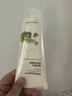 菲诗小铺（THE FACE SHOP）草本泡沫洁面洗面奶绿豆170g 实拍图
