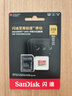 闪迪（SanDisk）256GB TF(MicroSD)内存卡4K极速金卡 A2 V30 U3 兼容大疆Pocket 4/Action 6运动相机 无人机存储卡 实拍图