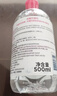 贝德玛（BIODERMA）【618】粉水敏感肌洗卸温和不伤肤卸妆水水润清爽500ml*3 实拍图