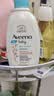 艾惟诺（Aveeno）韩国进口儿童洗发水沐浴露二合一艾维诺婴儿洗发水宝宝沐浴露 【洗护组合】708ml 实拍图