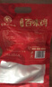 紫燕百味鸡烧鸡扒鸡烤鸡肉卤味熟食端午节礼即食零大夜宵快手预制菜下酒550g 实拍图