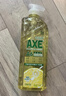 AXE斧头牌柠檬玻尿酸洗洁精1kg*2瓶果蔬安心洗清洁力+50% 实拍图