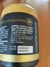 沛元猴头菇复合粉 养胃护肠营养冲饮食品 送礼送长辈300g*1罐 实拍图