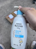 艾惟诺（Aveeno）艾维诺婴儿润肤乳 儿童身体乳保湿滋润 四季保湿舒缓干痒面霜354g 实拍图