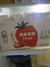 伊利畅轻低温酸奶 燕麦+黄桃口味酸牛奶228g*4 风味发酵乳 实拍图
