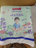 大王（GOO.N）【新升级】花信风拉拉裤XXL26片(15kg以上)婴儿超薄透气 实拍图