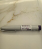 【原研进口】礼来 穆峰达 替尔泊肽注射液 2.4ml:20mg*1支 实拍图