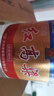 泸州老窖泸州红高粱桶装白酒52度5L浓香型纯粮食白酒 泡杨梅用酒 实拍图