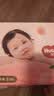 好奇（Huggies）铂金装小桃裤纸尿裤S96片(4-8kg)新生儿小号尿不湿【透爽散热】 实拍图