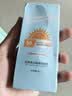防晒霜乳男女SPF50+军训防晒霜脸部清爽水润高倍防晒隔离二合一 高倍防晒霜SPF50+ 50ml *1瓶（95%选择） 实拍图