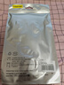 品胜手机防水袋可触屏防水套户外游泳漂流潜水外卖骑手专用防雨保护壳带挂绳手机密封袋通用款 魔幻黑 实拍图