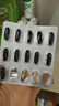 Swisse斯维诗96%高纯度深海鱼油辅酶Q10软胶囊60粒*3 Omega-3黑绷带鱼油 实拍图