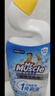 威猛先生（Mr Muscle）免刷洗 强效洁厕灵 洁厕剂 馥郁繁花型 去污渍清洁尿垢 600gX4瓶 实拍图