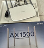 普联（TP-LINK）AX1500双频Wi-Fi 6无线路由器 5G双频 易展Mesh 高速穿墙家用 儿童上网管控 XDR1500 实拍图