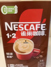 雀巢（Nestle）【樊振东同款】1+2特浓低糖*速溶咖啡三合一冲调饮品90条1170g 实拍图