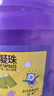 DR JEVEITAL 洁维塔博士德国爆炸盐校服净彩漂粉1.1斤 婴儿可用衣服去污去黄增白护色550g 实拍图