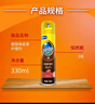 碧丽珠 皮革护理剂330ml 皮具护理剂清洁剂   去污清洁免水洗 超市同款 实拍图
