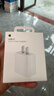 Apple/苹果 20W type-c充电器 苹果usb-c充电器原装手机快充头 旗舰店苹果iPhone 17 Pro Max充电器 实拍图
