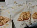 良品铺子 糯米小麻花原味160g网红糕点心零食小吃充饥夜宵休闲零食 实拍图