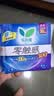 乐而雅花王零触感特薄夜用护翼型卫生巾30cm4片姨妈巾京东自营新国标 实拍图