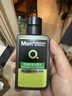 曼秀雷敦男士【吴磊推荐】洗面奶早晚洁面组合150ml*2冰爽控油抗痘洁面 实拍图