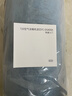 720 专业空气消毒机DS-P400及配件滤芯办公室家用学校酒店会议用除甲醛甲苯除细菌杀毒 PM2.5 配件P400滤芯 实拍图