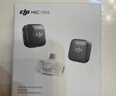 大疆 DJI Mic Mini 迷你无线高品音质 降噪领夹麦克风 【安卓+苹果15/16/17系列】手机版 一拖一 实拍图