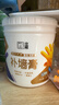 立邦补墙膏墙面修复防水防霉抗菌墙面修补膏堵洞腻子膏白色1kg 实拍图