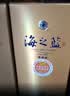 洋河蓝色经典 海之蓝 42度 520ml 双瓶装 (2018版) 实拍图
