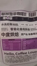中啡（ZHONGFEI）耶加雪菲水洗咖啡豆手冲咖啡500g 埃塞俄比亚精品现磨 中度烘焙 实拍图