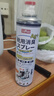 巨奇（JUQI）鞋子除臭剂360ml*3瓶银离子消毒杀菌脚臭喷雾球鞋防臭去异味速干 实拍图