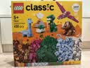 乐高（LEGO）积木玩具 经典系列11015环球动物大集合 4岁+ 儿童玩具生日礼物 实拍图