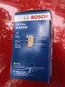 博世（BOSCH）机油滤芯滤清器0310别克君威君越昂科拉英朗雪佛兰科鲁兹迈锐宝XL 实拍图