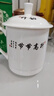 陶相惠陶瓷茶杯带盖家用泡茶杯中国风茶杯大容量办公室水杯骨瓷杯子定制 实拍图