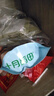 十月稻田 桂圆干 500g 带壳龙眼干 肉厚甘甜 休闲零食 枸杞红枣泡茶八宝粥 实拍图