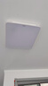 惠普精工卧室吸顶灯led现代简约餐厅书房灯具方50*50cm遥控三色 实拍图