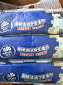 维达（Vinda）厨房湿巾 40片*3包 超大加厚尺寸 厨房纸去油污 厨房用纸 实拍图