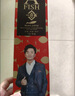 一只鱼袜子男士10A级抗菌防臭春夏季运动袜短筒短袜休闲棉袜父亲节礼物 实拍图