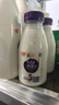 光明800ml A2鲜奶*2瓶+280ml A2鲜奶*2瓶  低温奶  鲜牛奶 定期购 实拍图