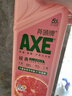 AXE斧头牌西柚护肤洗洁精1.18kg*2瓶 除腥辟味不伤手 实拍图