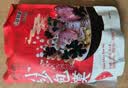 刘一泡羊肉泡馍小炒正宗陕西特产西安美食方便速食食品 羊肉360g*5包 实拍图