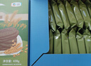 悠采中粮无糖山药薏米燕麦饼干750g糖尿病人中老年人无糖食品 实拍图