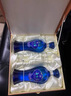 洋河海之蓝 52度 480ml*2瓶 礼盒装 绵柔浓香型（2018版） 实拍图