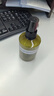 阿芙（AFU）爽肤水 补水保湿极光光感玫瑰纯露90ml 实拍图
