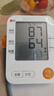 TOSWIM拓胜泳镜男女防水游泳镜高清防雾游泳眼镜防护泳镜 萤贝白镀膜 实拍图