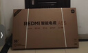 小米（MI）【价保618】REDMI智能电视A55  55英寸144Hz高刷2GB+32GB L55RB-RAE平板显示器智慧屏彩电屏幕 实拍图