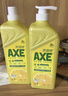 AXE斧头牌柠檬护肤洗洁精1.18kg*3瓶7.08斤家庭装 可洗果蔬不伤手 实拍图