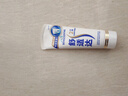 舒适达专业修复成人牙膏套装360g 抗敏感NovaMin技术含氟 健齿京东自营 实拍图