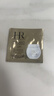 赫莲娜HR日间紧致体验礼（新一代白绷带面霜1.5ml） 实拍图